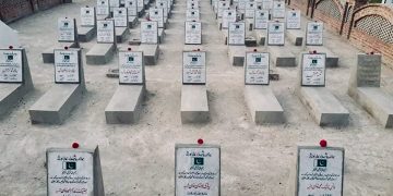 بیدیاں کے محافظ جیسور کے شہید