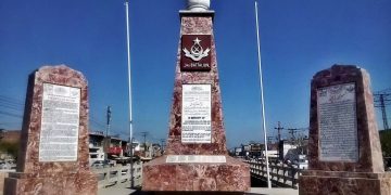 لاہور کی نہر اور باٹا پور کا پل