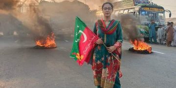 وہ دیکھیں، ہماری ذہنیت کھڑی ہے