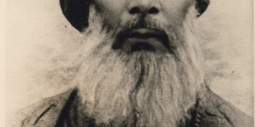 یادِ رفتگاں بیاد امیر مینائی مرحوم