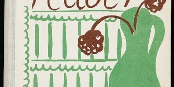 عام قاری کہاں کی مخلوق ہے؟