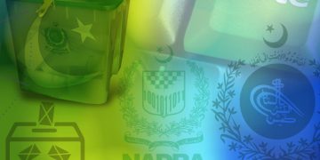 ایمرجنسی یا الیکشن؟