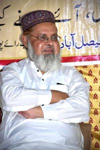 Dr Abdul Shakoor Sajid Ansari Har Lehza Dil E Raz Tujhay Yaad Karay Ga16