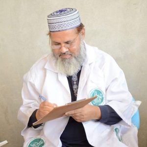 Dr Abdul Shakoor Sajid Ansari Har Lehza Dil E Raz Tujhay Yaad Karay Ga18
