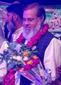 Dr Abdul Shakoor Sajid Ansari Har Lehza Dil E Raz Tujhay Yaad Karay Ga3