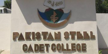 چاہِ یوسفیؔ اور پاکستان سٹیل کیڈٹ کالج