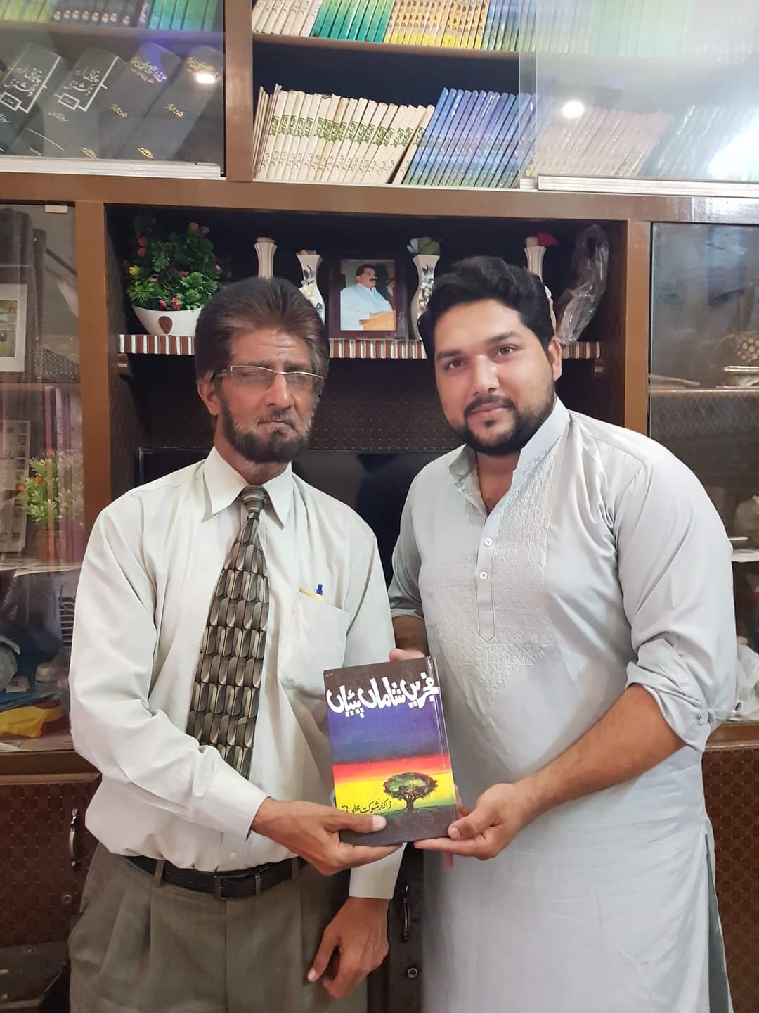 Punjabi Zaban Day Mahan Parakh Khoj Kar Tay Mannay Parmanay Wasebi Shayar Profassor Dr Shoukat Ali Qamar1