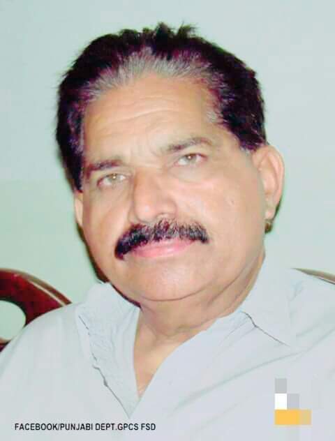Punjabi Zaban Day Mahan Parakh Khoj Kar Tay Mannay Parmanay Wasebi Shayar Profassor Dr Shoukat Ali Qamar6