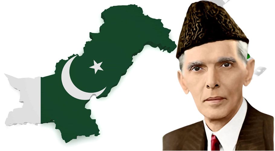 ریاست یا تجربہ گاہ