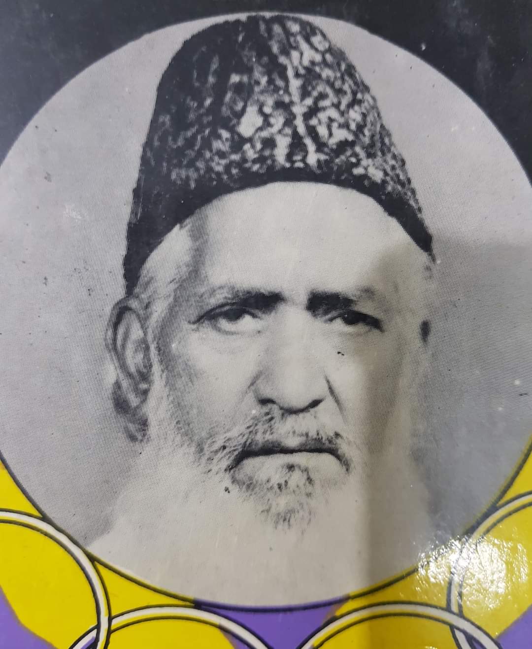 سید مسرور بدایونی ۔۔۔ الفاظ کے خزینوں کا مالک چلا گیا
