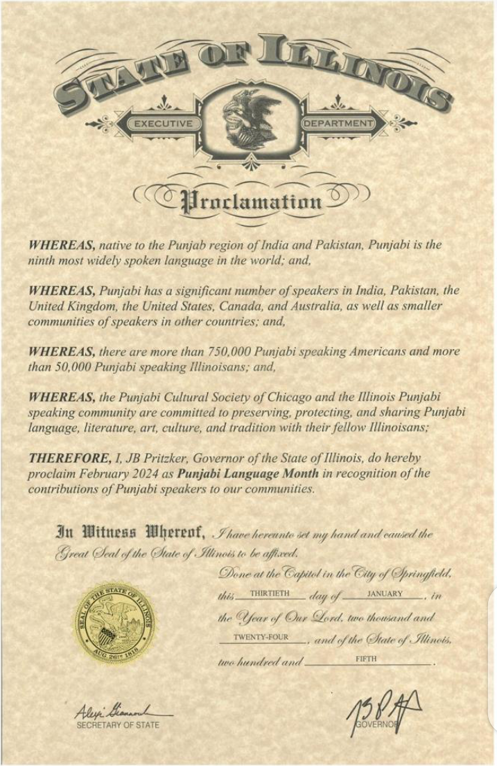 ریاست الینوائس میں پنجابی زبان کے مہینے کا اعلان ایک تاریخ ساز فیصلہ