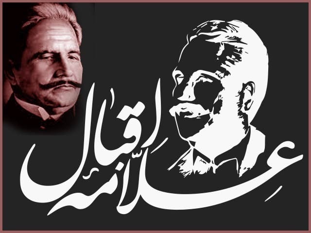 علامہ اقبال يا اکبر علی ايم اے اصل رہبر کون؟