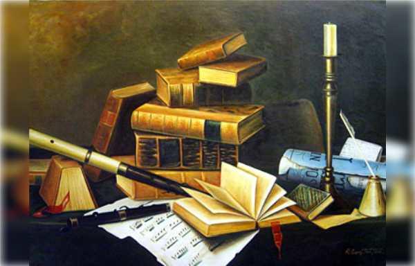 سیکھنا اور حصول کے درمیان فرق