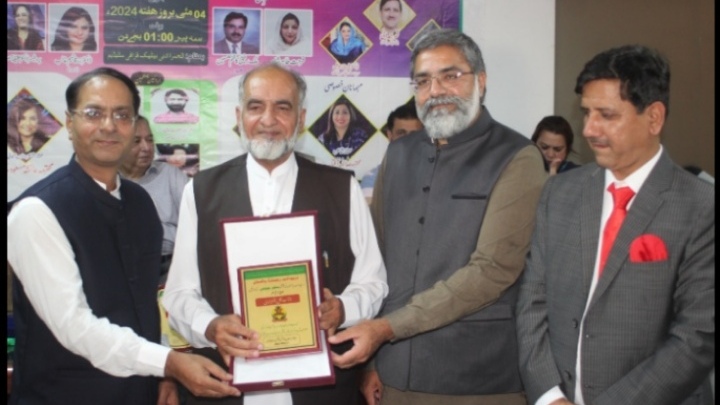 دریچہ ادب پاکستان کی سلور جوبلی تقریب