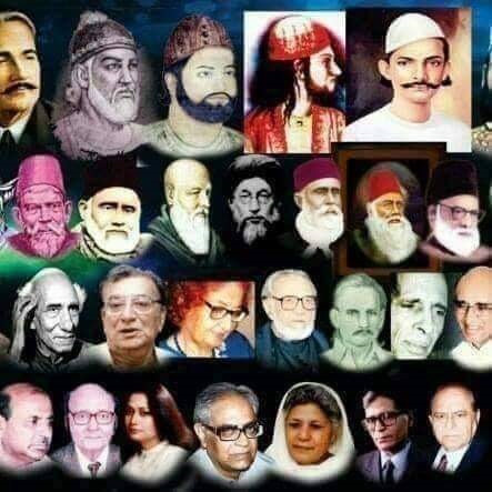 نابغہ روزگار شخصیات کی وفات کی تواریخ