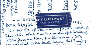 جھنگ مگھیانے کا درویش، میونخ کی شالاط