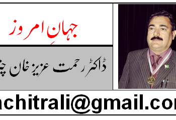 اشرف یعقوبی: جدید احساسات اور خوبصورت خیالات کا شاعر