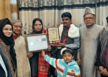 کنیز فاطمہ چیریٹیبل ایجوکیشنل اینڈ سوشل ویلفیر سوسائٹی، کریلی، الہ آباد کی جانب سے تہنیتی پروگرام کا انعقاد