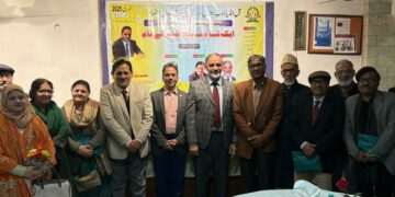 ادیب و شاعر اور کالم نگار فہیم اختر کے اعزاز میں ایک شام فہیم اختر کے نام کا انعقاد