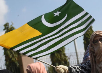 یومِ یکجہتیِ کشمیر المعروف کشمیر ڈے