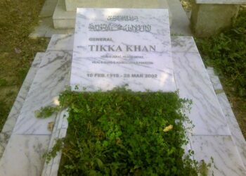 ڈھاکہ کے سرچ لائٹ سے بولان کی جعفر ایکسپریس تک ویسٹرج کے خاموش کتبوں کا سفر